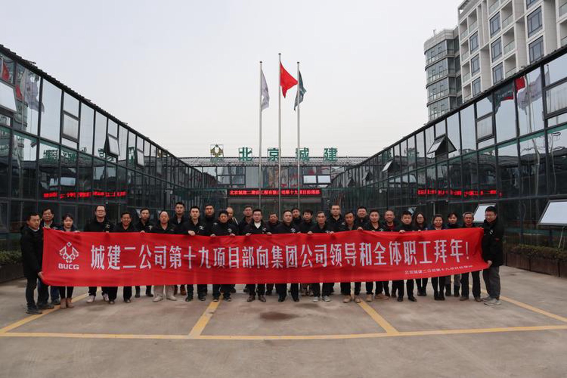 万宏物资回收